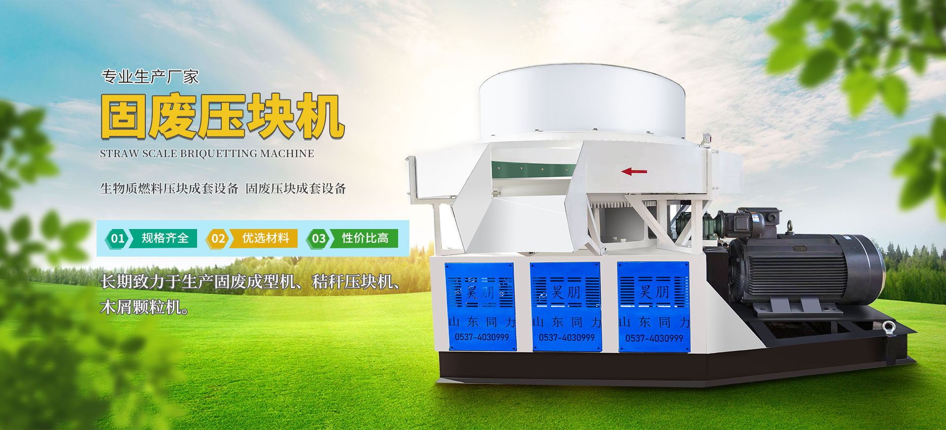 ��(li��n)늚�