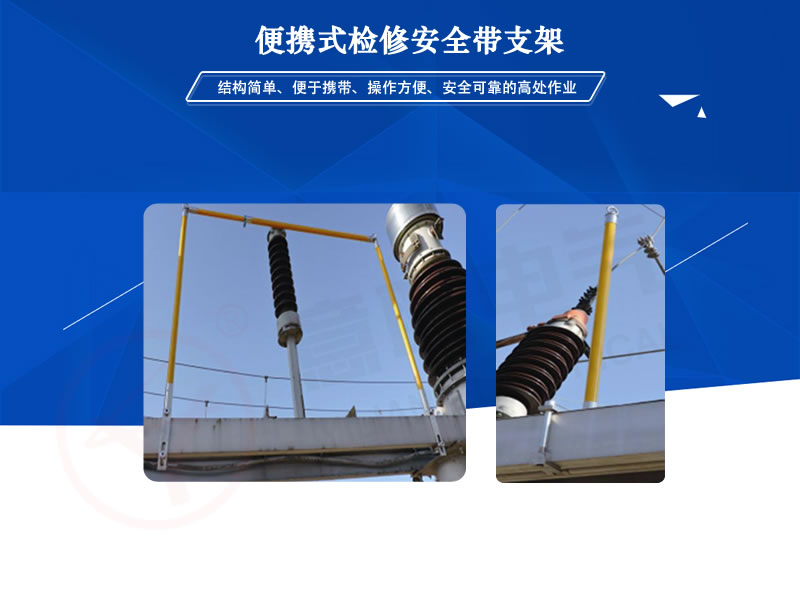 ��yʽ�z�ް�ȫ��֧��