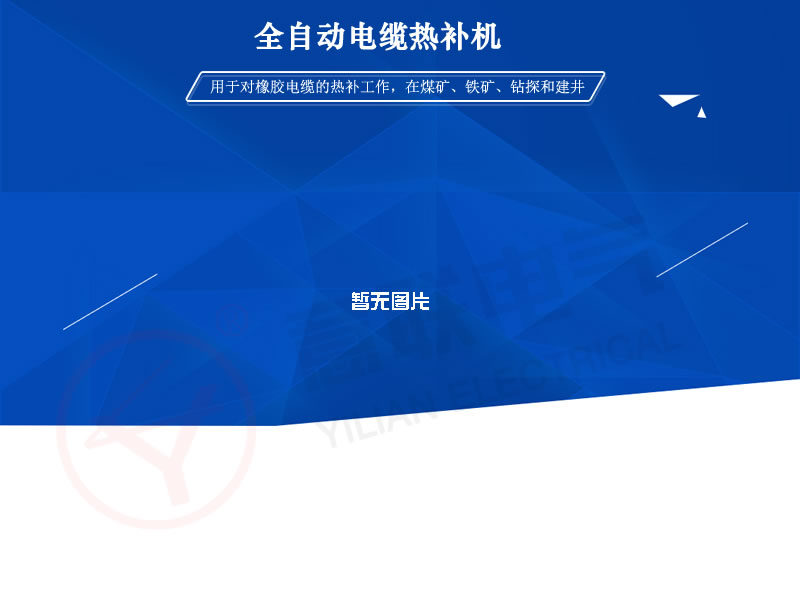 YLQRBȫ�Ԅ���|���a�C