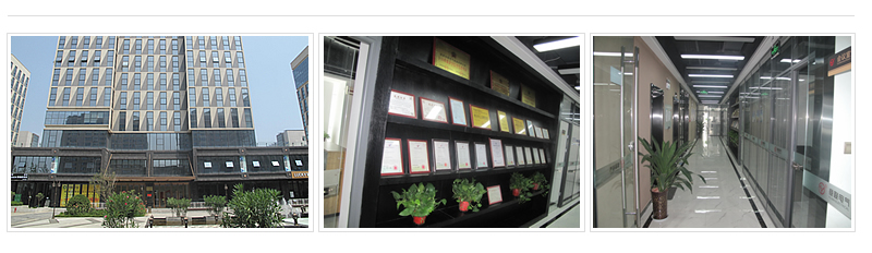 陜西意聯電氣 陜西意聯電氣