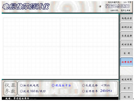 ��|���Ϝyԇ�xϵ�y��������