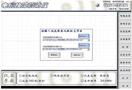 ��|���Ϝyԇ�x���Ό����O�ý���