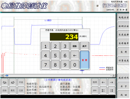 ��|���Ϝyԇ�x���ٜy���Y���@ʾ����