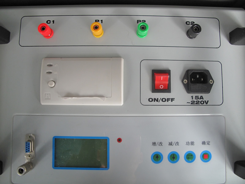 ���͵ؾW�ӵ����yԇ�x�D