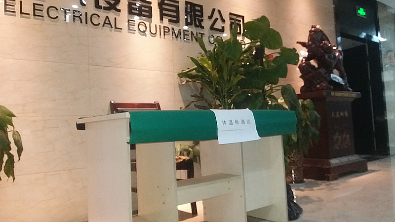 �����(li��n)늚������(f��)����(f��)�a(ch��n)