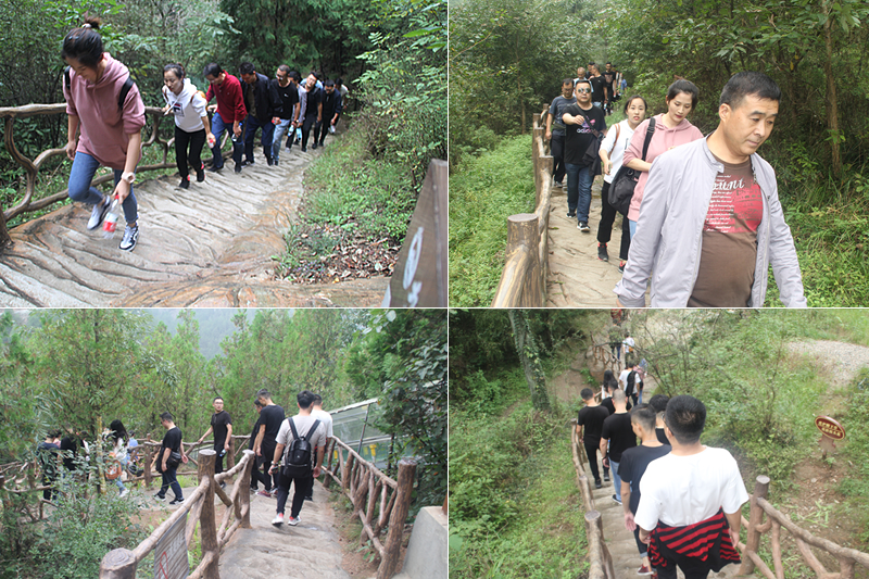 ����ɽ��ɽ����